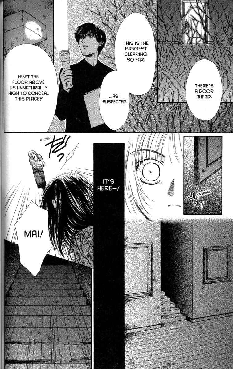 Page 28 Chapter 31 Ghost Hunt