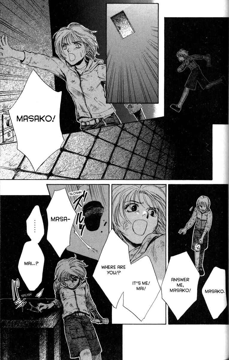 Page 29 Chapter 31 Ghost Hunt