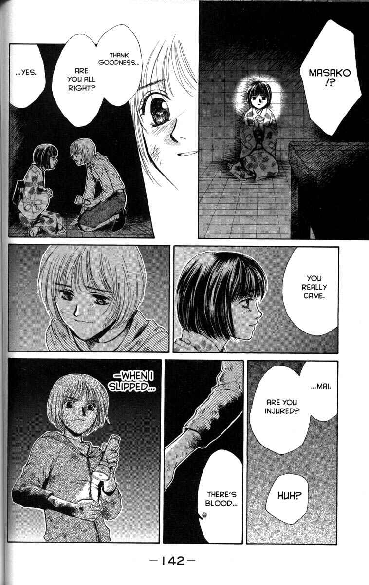 Page 30 Chapter 31 Ghost Hunt