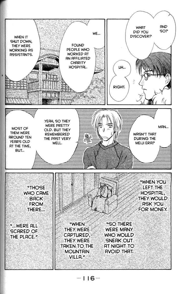 Page 4 Chapter 31 Ghost Hunt