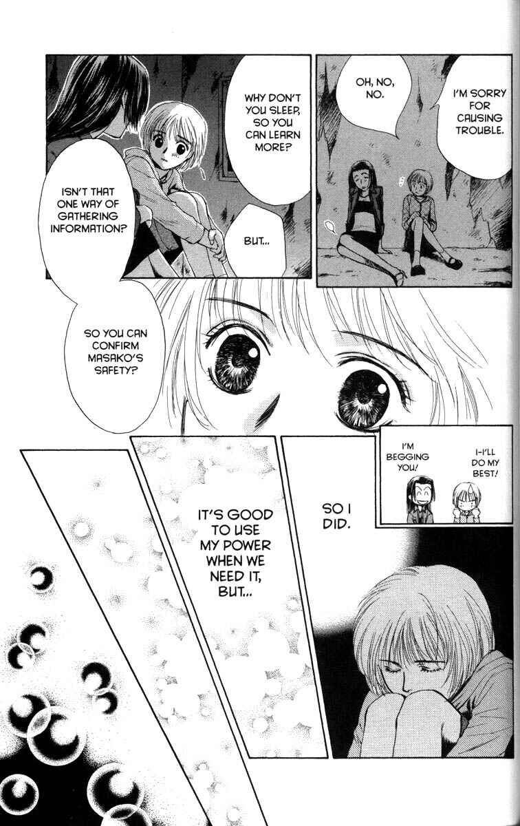 Page 9 Chapter 31 Ghost Hunt