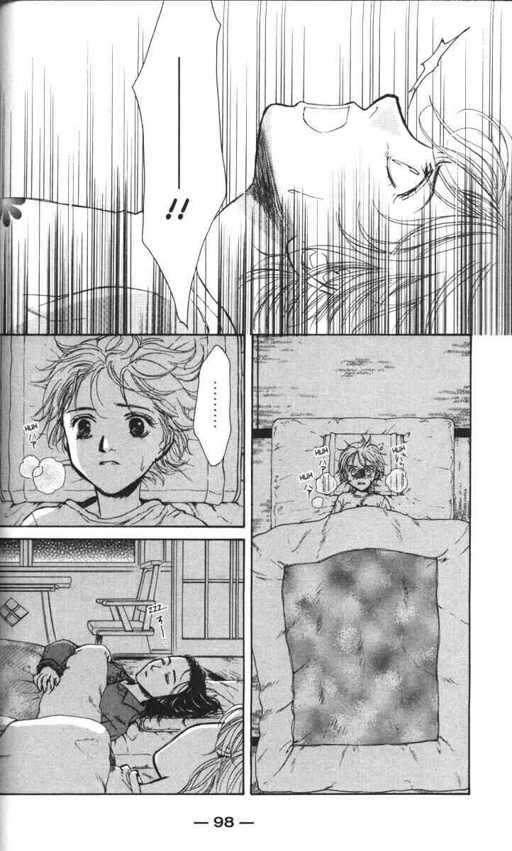 Page 14 Chapter 35 Ghost Hunt