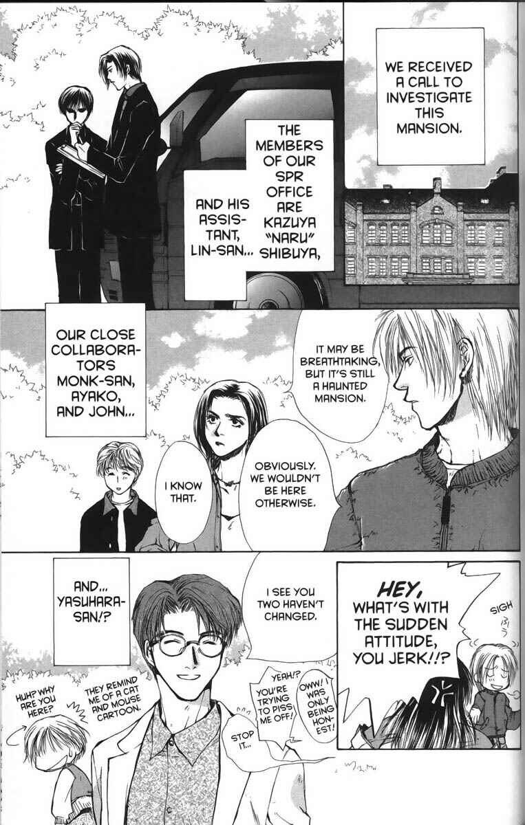 Page 15 Chapter 23 Ghost Hunt