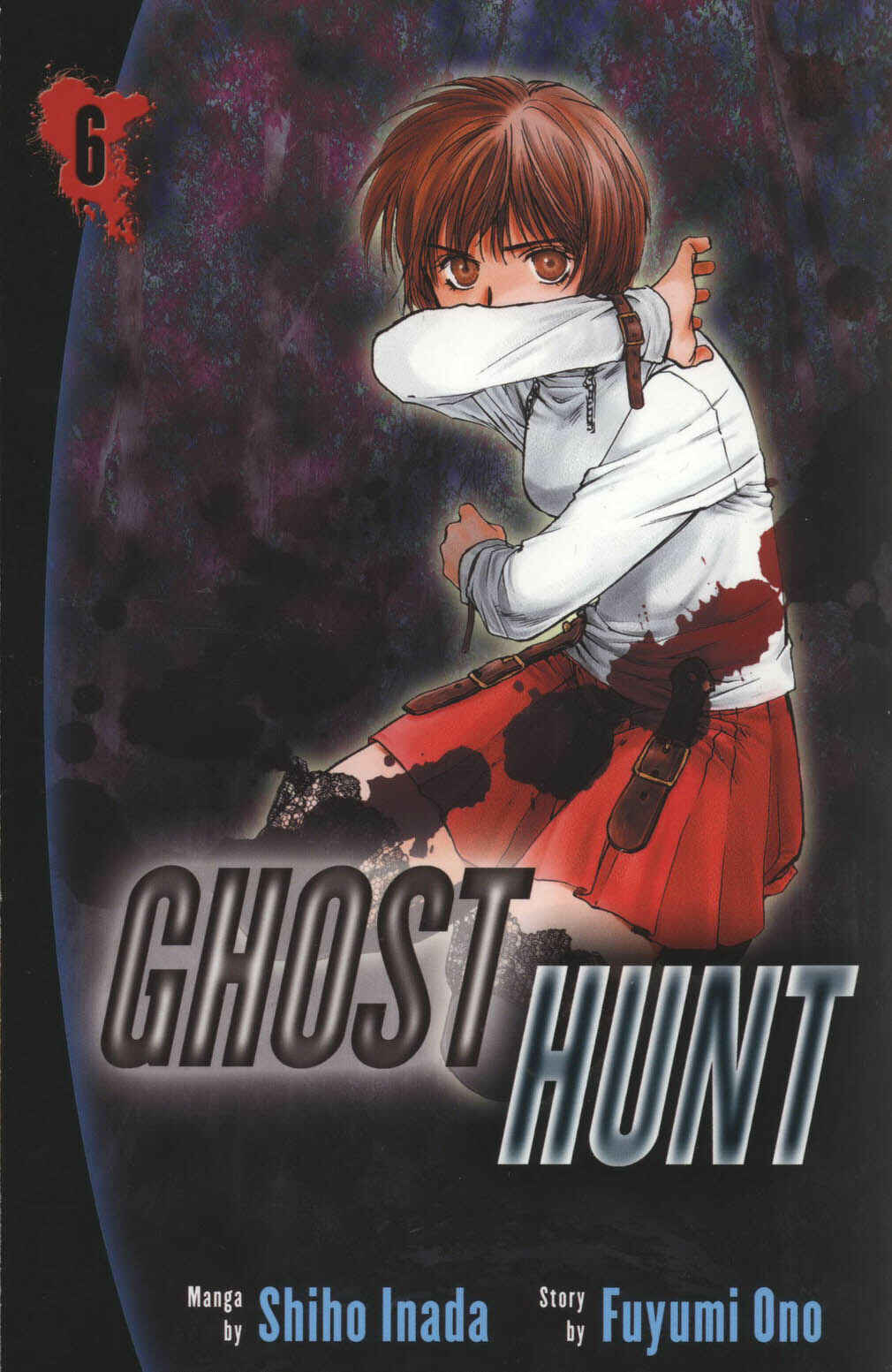 Page 2 Chapter 23 Ghost Hunt