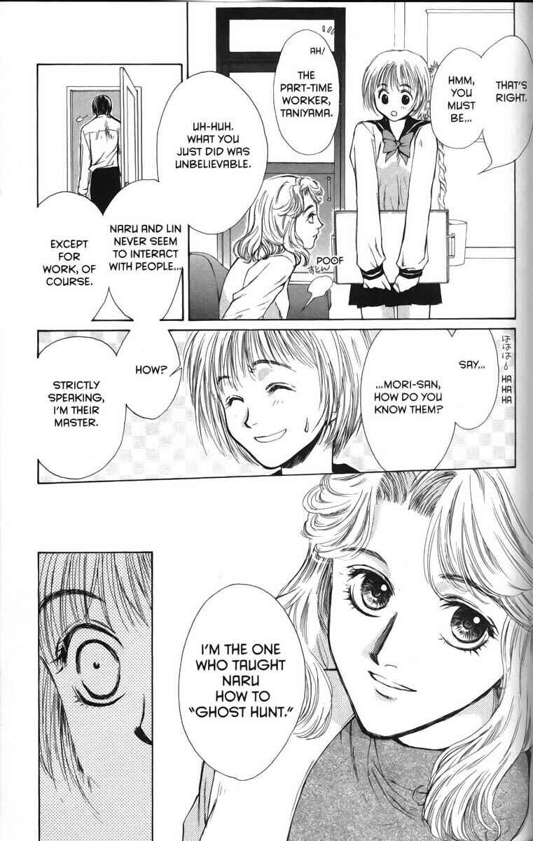 Page 21 Chapter 23 Ghost Hunt
