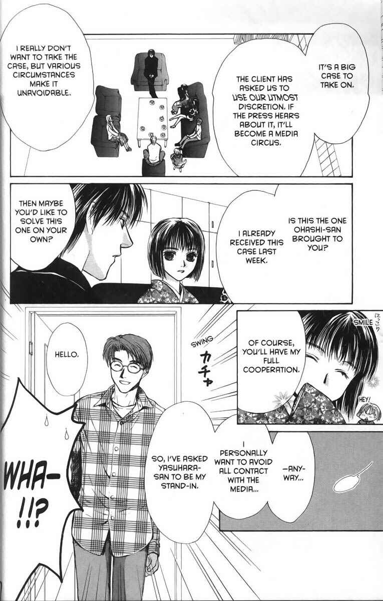 Page 24 Chapter 23 Ghost Hunt