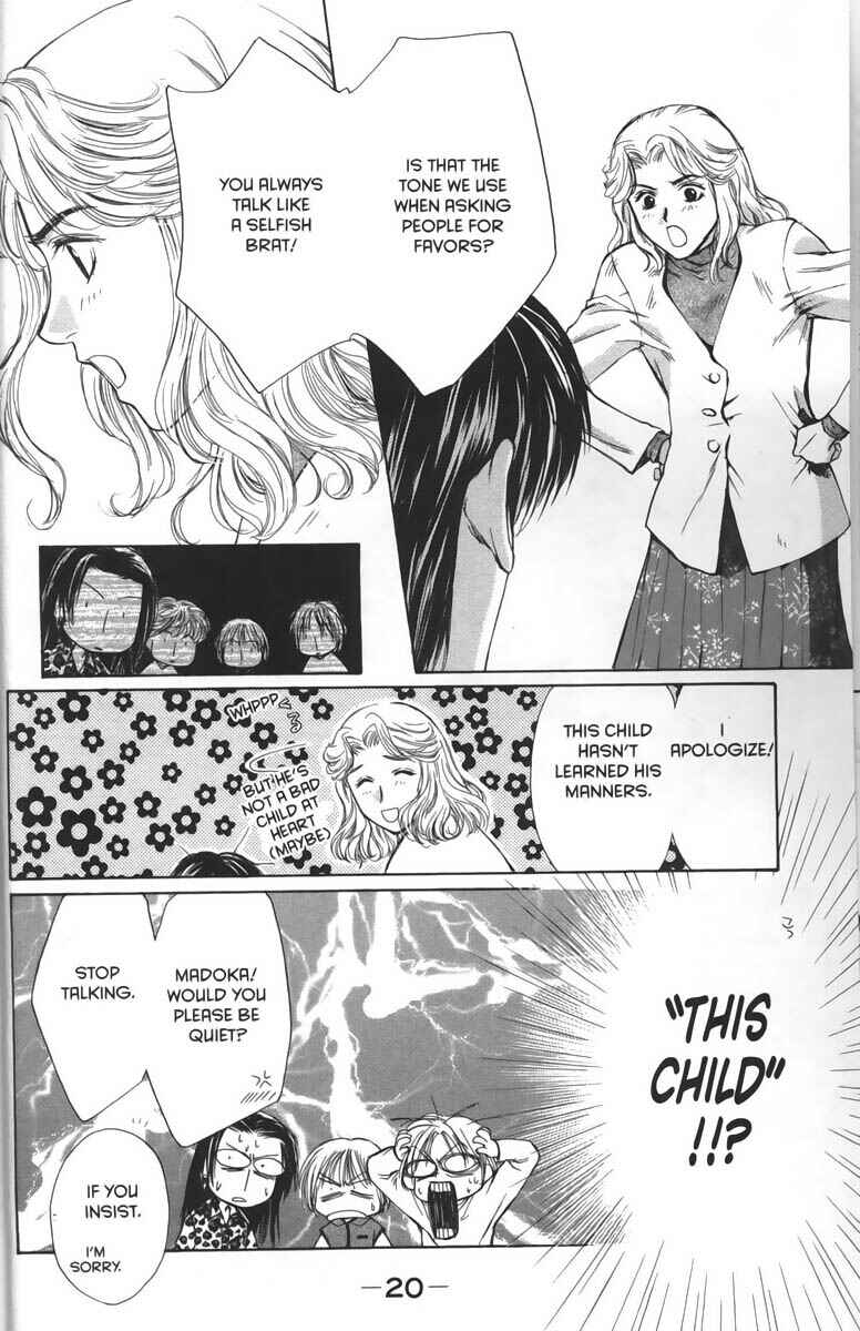 Page 26 Chapter 23 Ghost Hunt