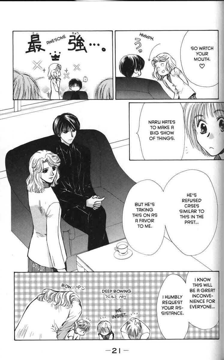 Page 27 Chapter 23 Ghost Hunt