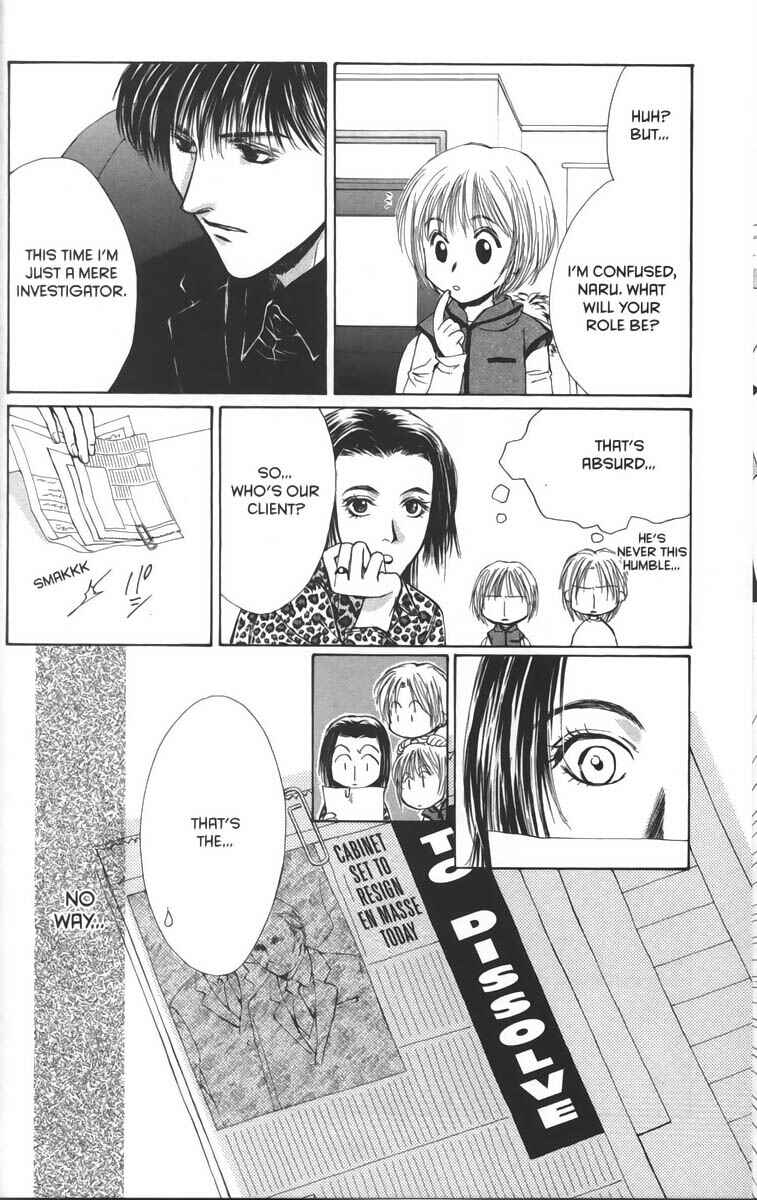 Page 28 Chapter 23 Ghost Hunt