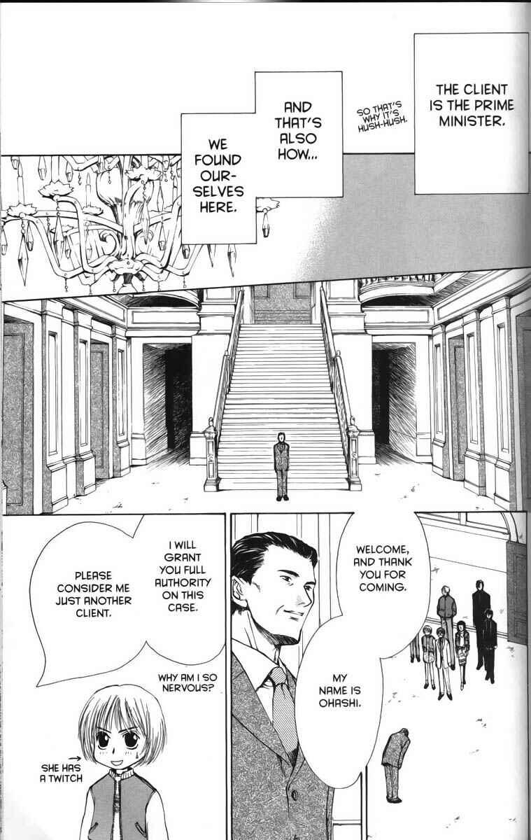 Page 29 Chapter 23 Ghost Hunt