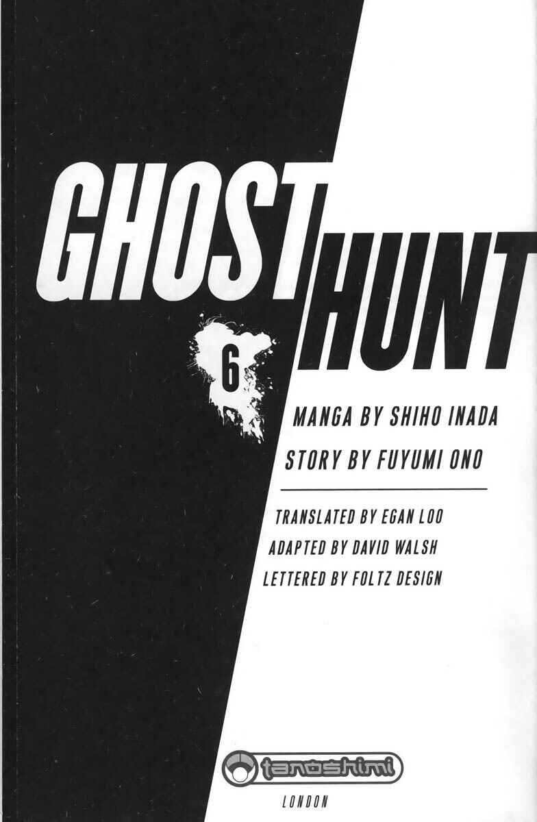 Page 3 Chapter 23 Ghost Hunt