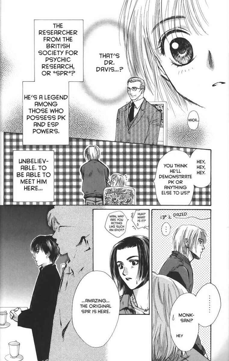 Page 36 Chapter 23 Ghost Hunt