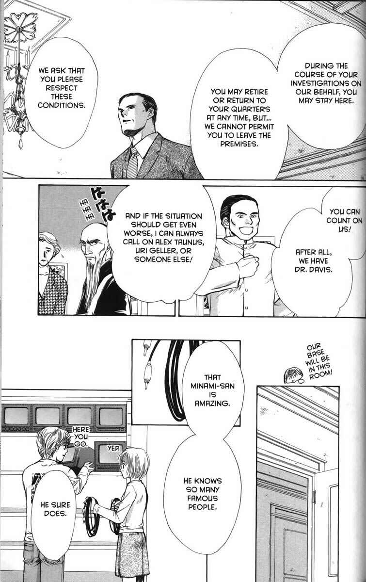 Page 37 Chapter 23 Ghost Hunt