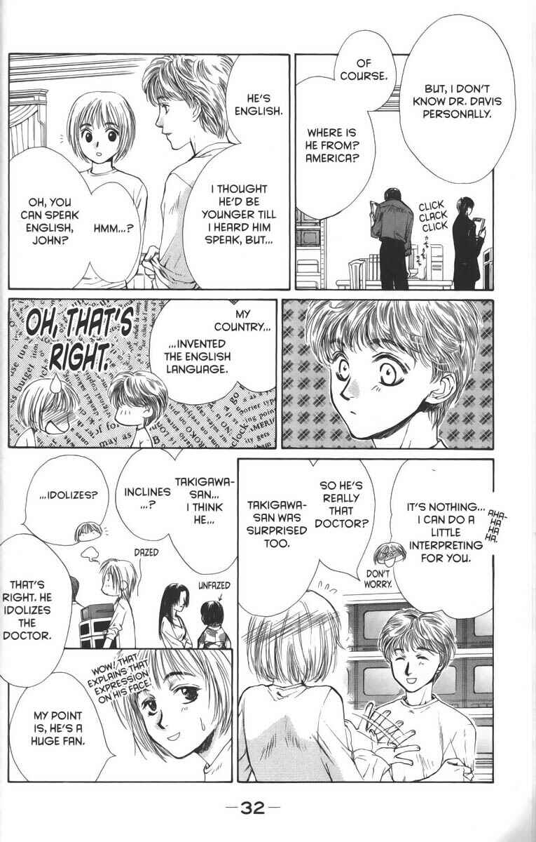 Page 38 Chapter 23 Ghost Hunt