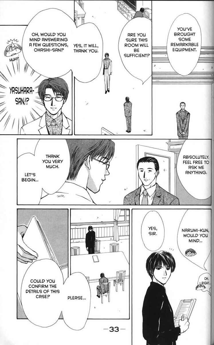 Page 39 Chapter 23 Ghost Hunt
