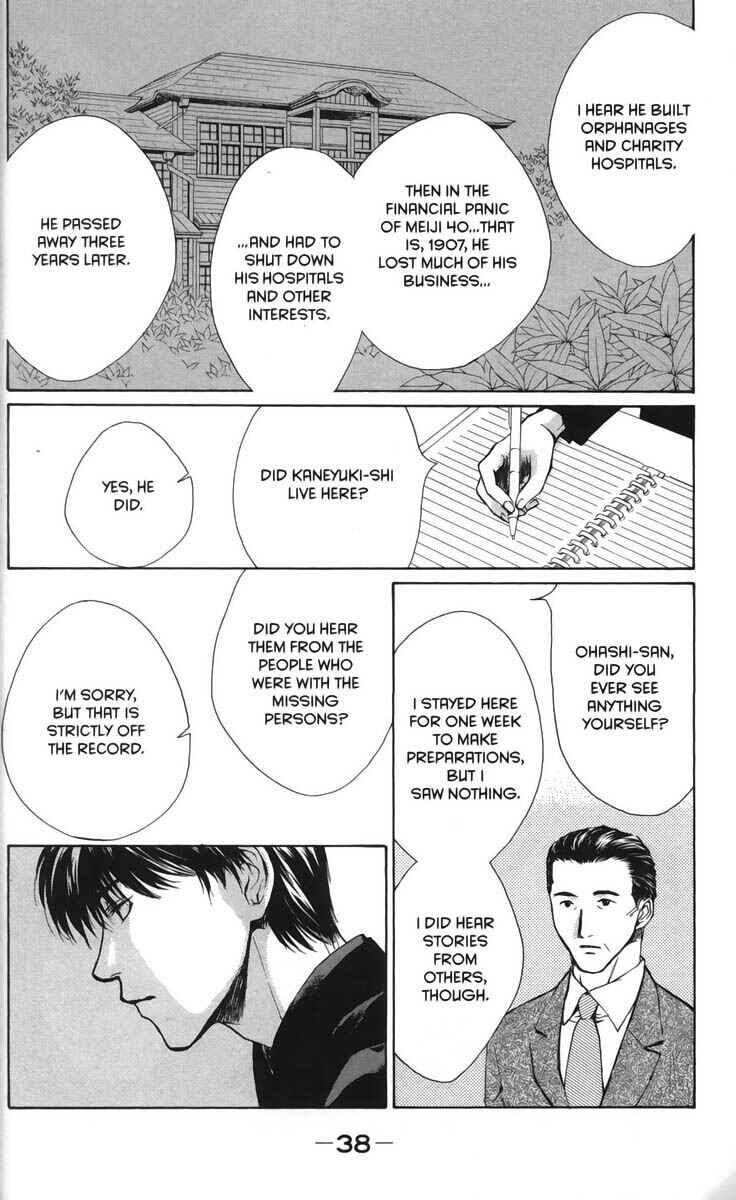 Page 44 Chapter 23 Ghost Hunt