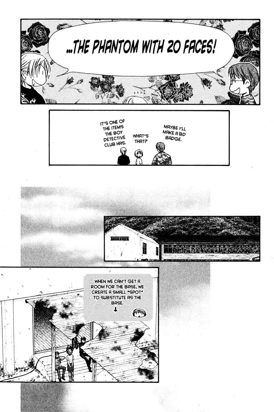 Page 112 Chapter 42 Ghost Hunt