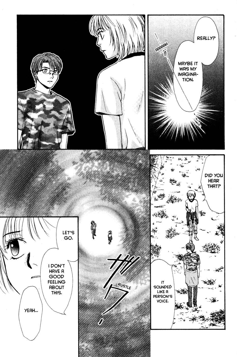 Page 118 Chapter 42 Ghost Hunt