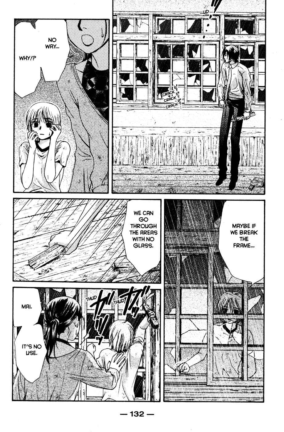 Page 137 Chapter 42 Ghost Hunt
