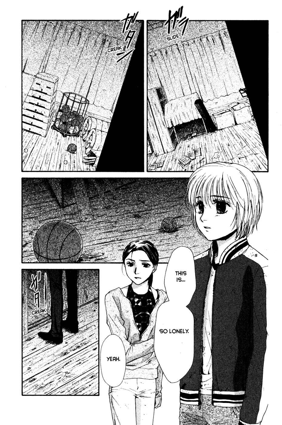 Page 150 Chapter 42 Ghost Hunt