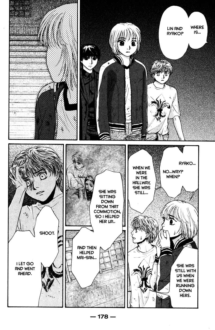 Page 183 Chapter 42 Ghost Hunt