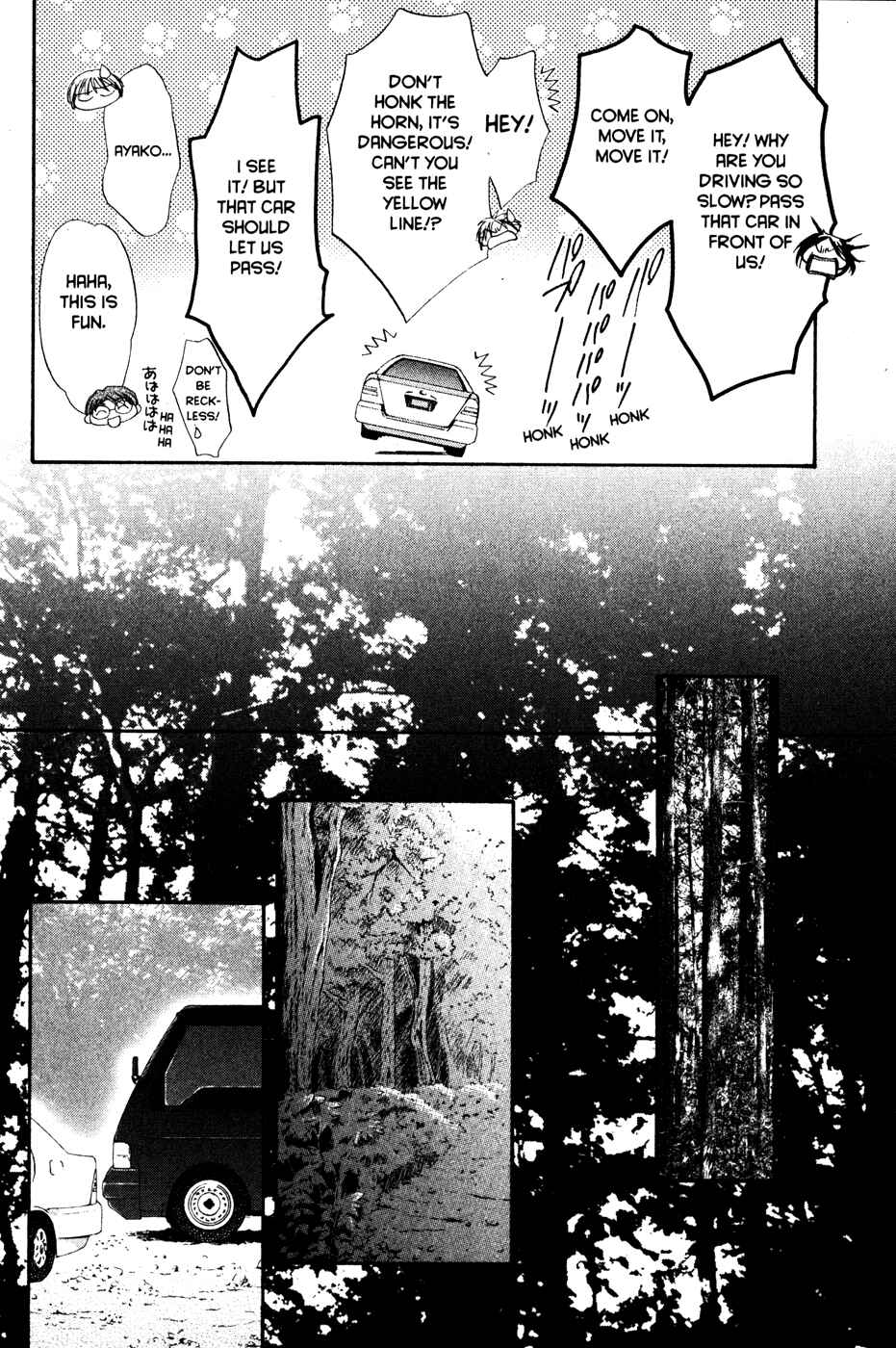 Page 27 Chapter 42 Ghost Hunt