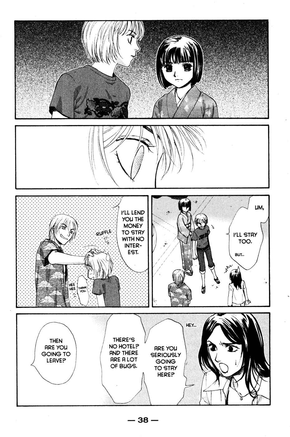 Page 43 Chapter 42 Ghost Hunt