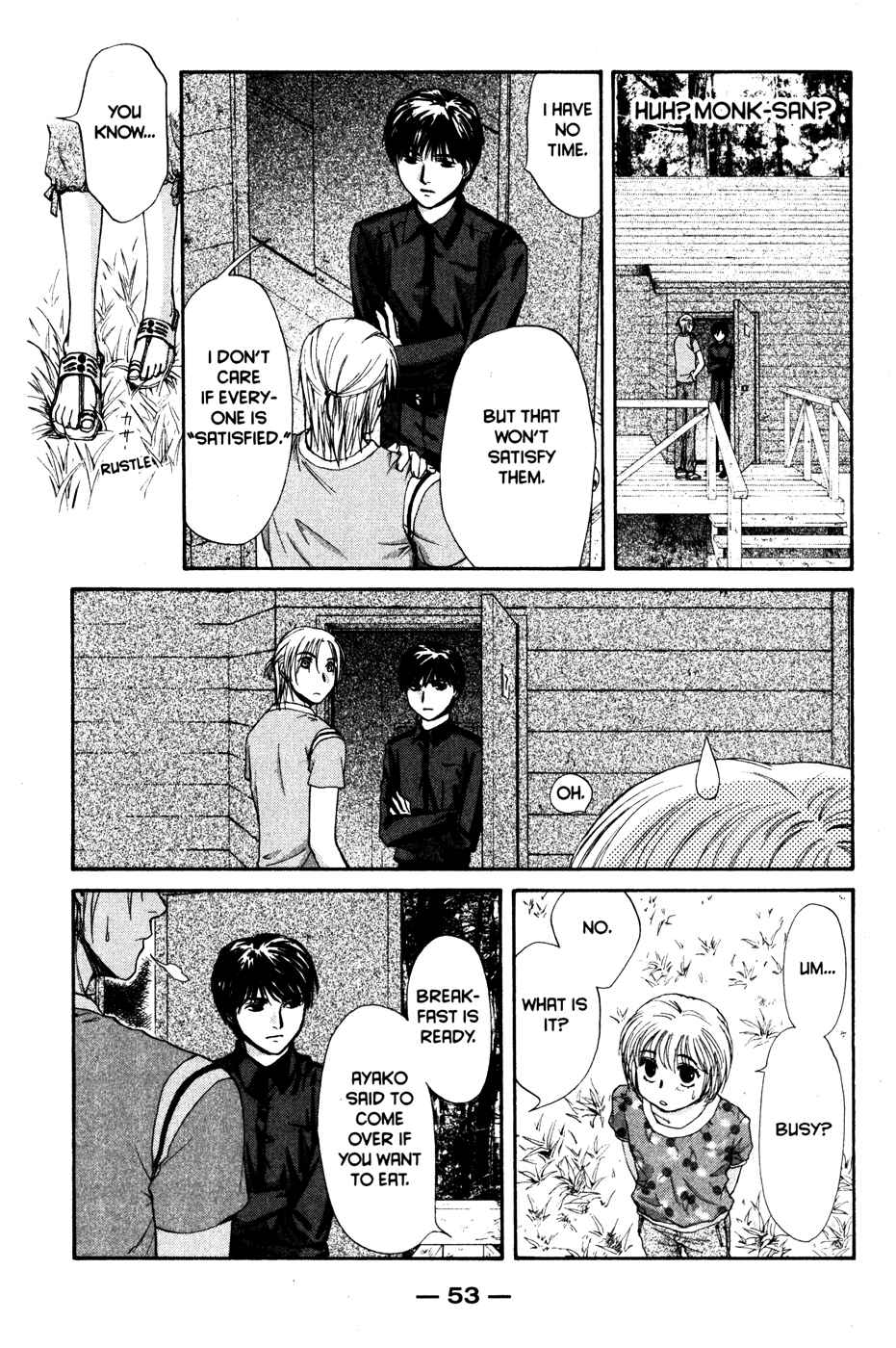 Page 58 Chapter 42 Ghost Hunt