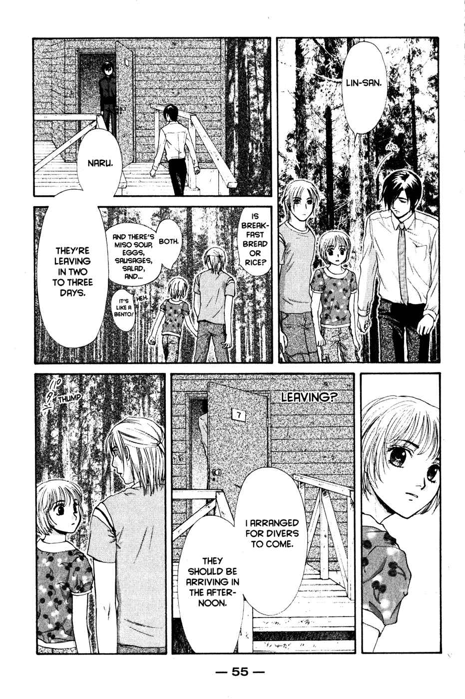 Page 60 Chapter 42 Ghost Hunt