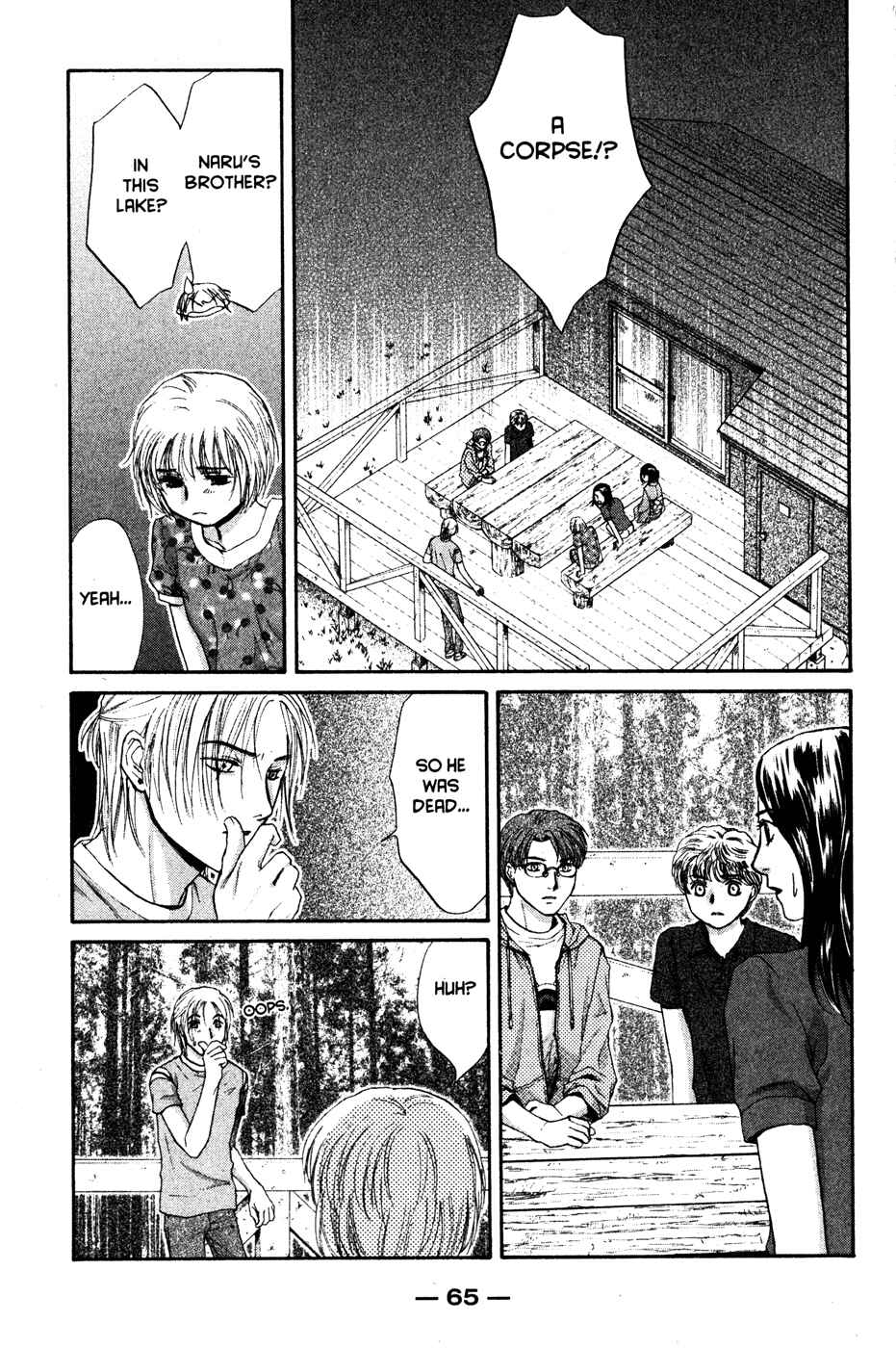 Page 70 Chapter 42 Ghost Hunt