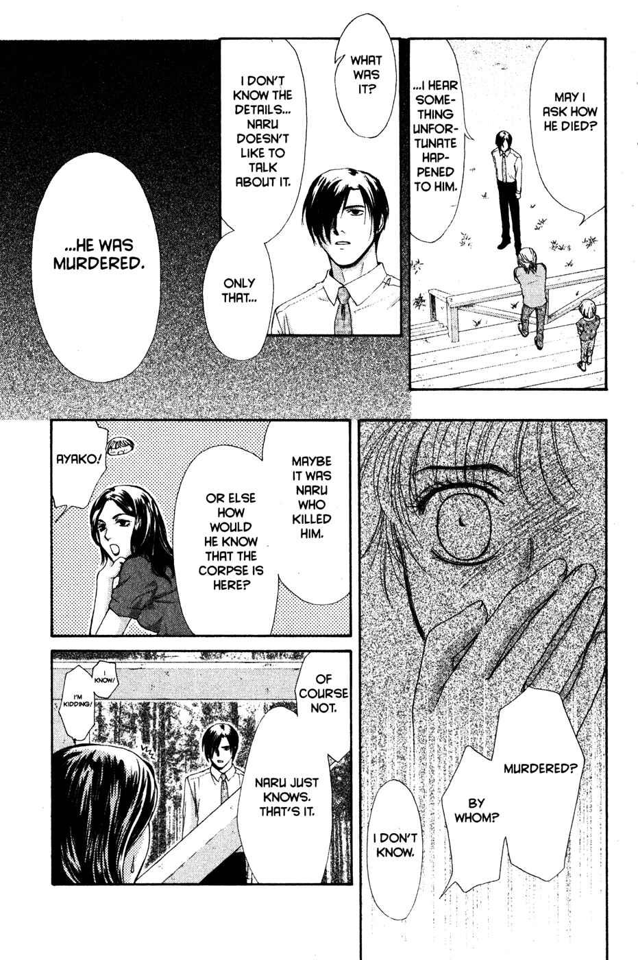 Page 74 Chapter 42 Ghost Hunt