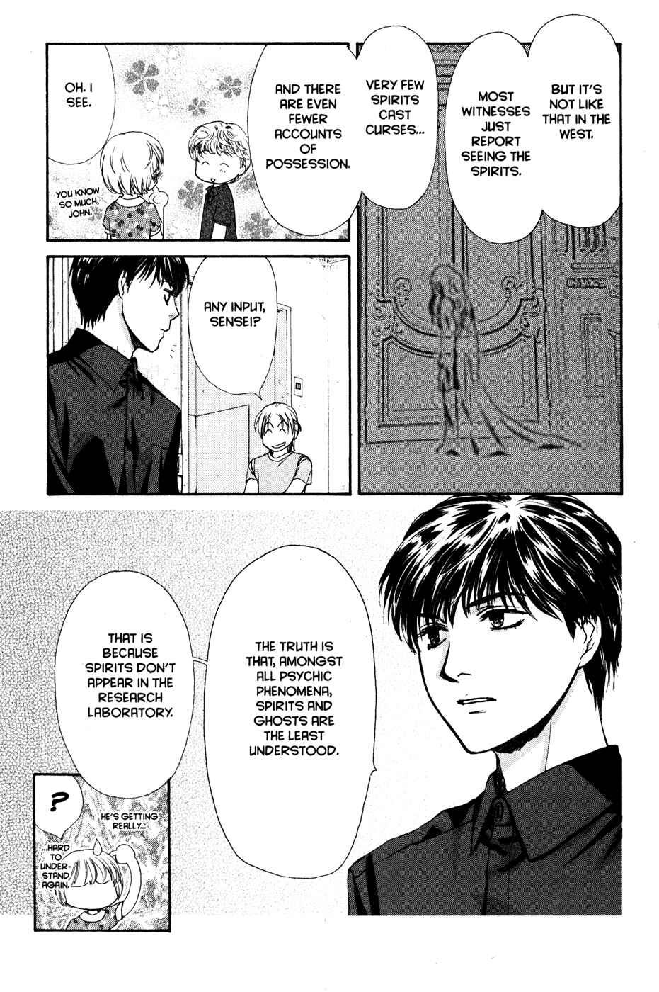 Page 88 Chapter 42 Ghost Hunt
