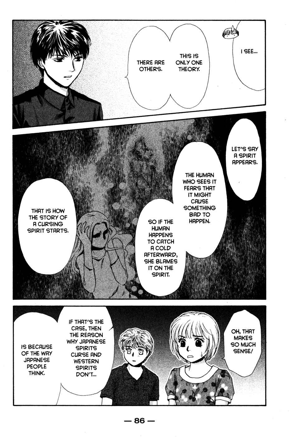 Page 91 Chapter 42 Ghost Hunt