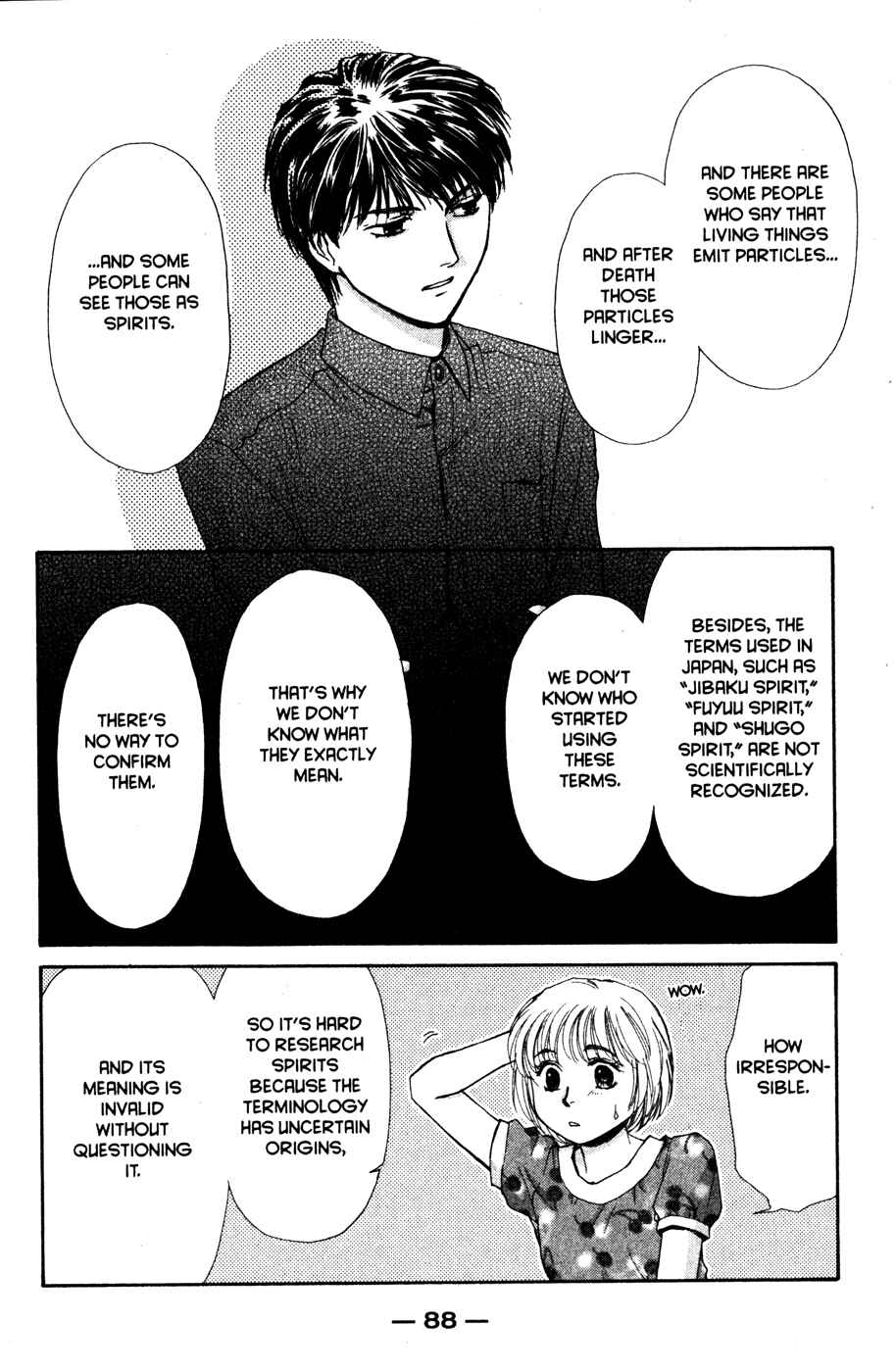 Page 93 Chapter 42 Ghost Hunt