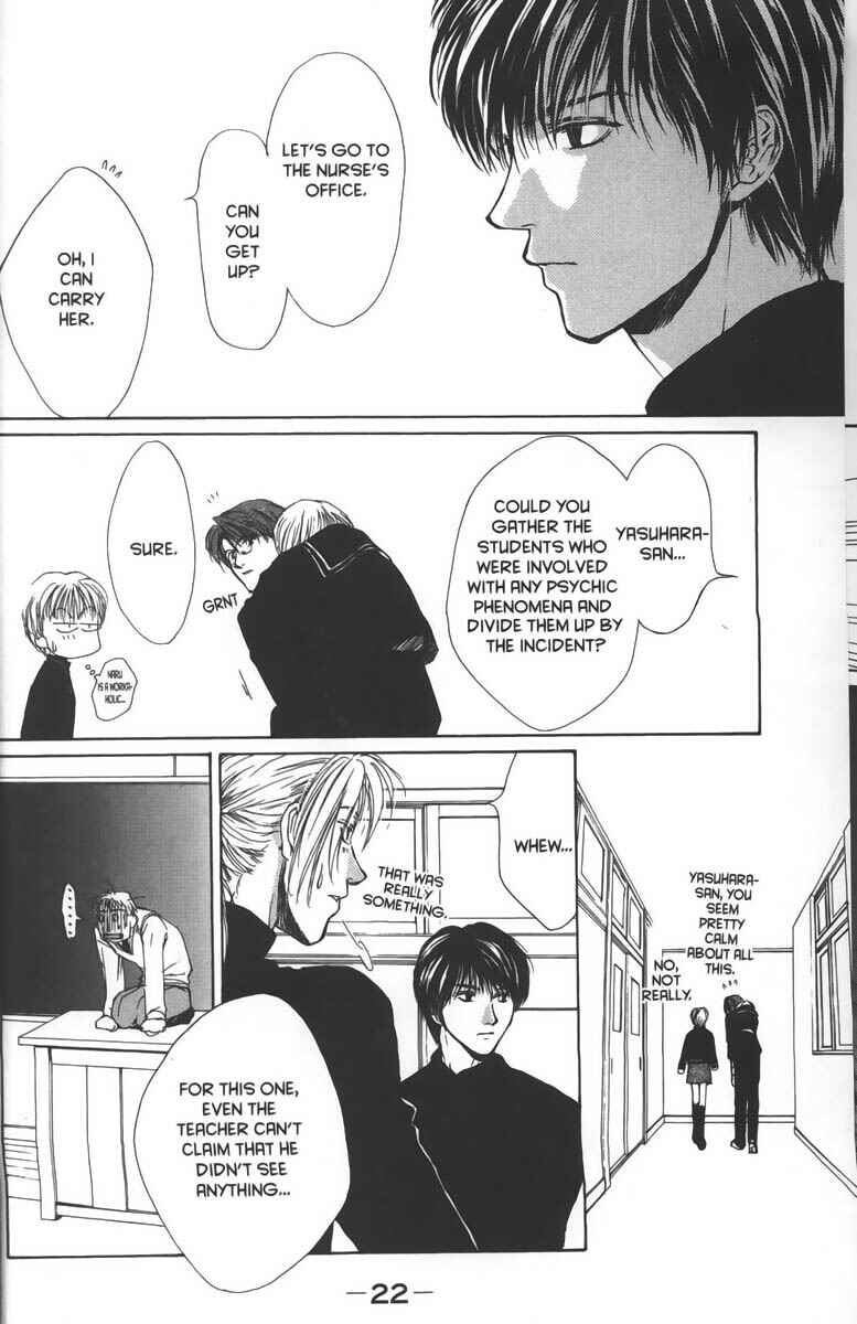 Page 28 Chapter 14 Ghost Hunt