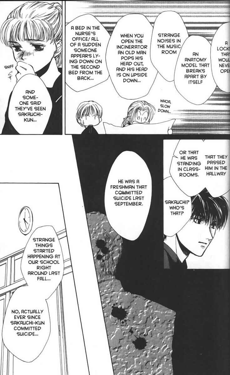 Page 33 Chapter 14 Ghost Hunt