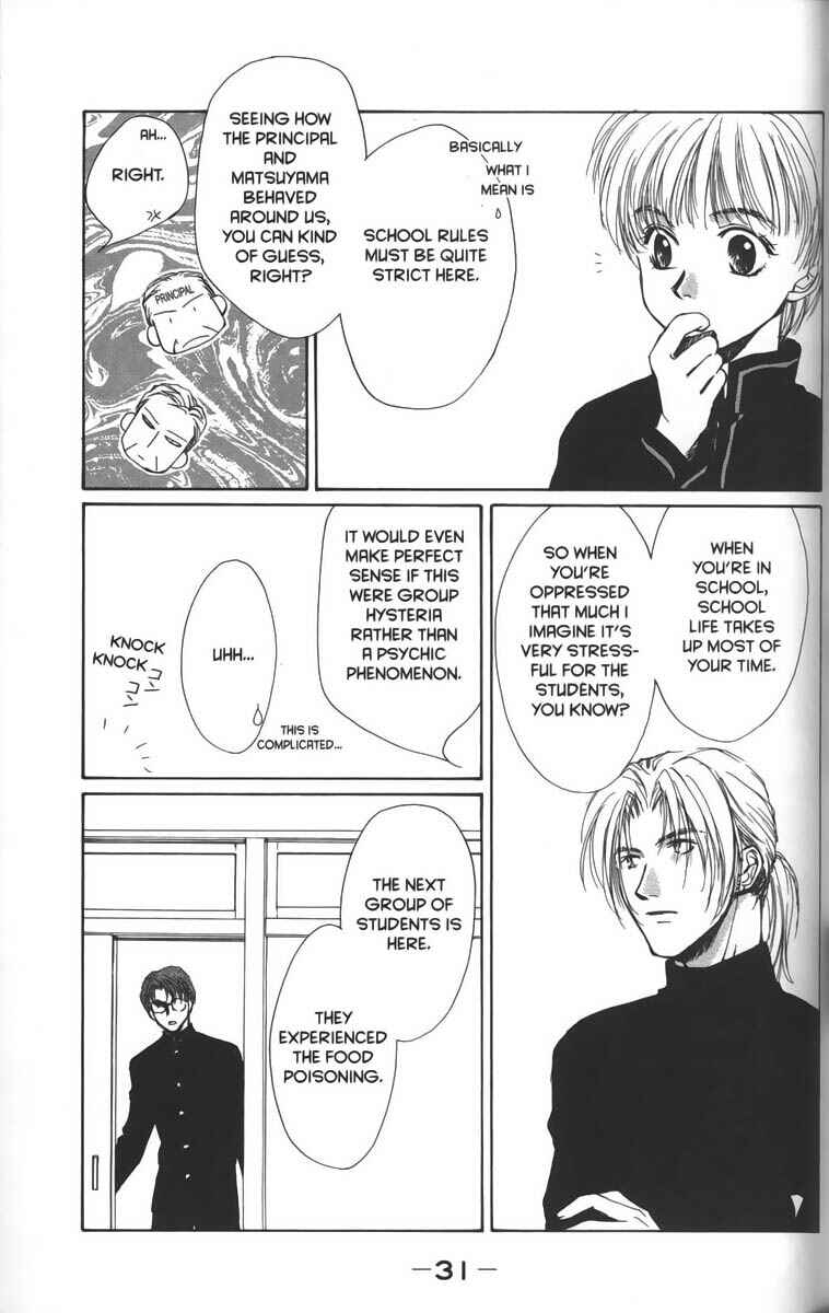 Page 37 Chapter 14 Ghost Hunt