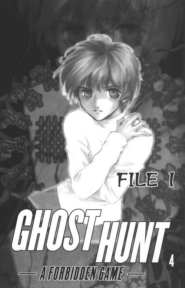 Page 7 Chapter 14 Ghost Hunt