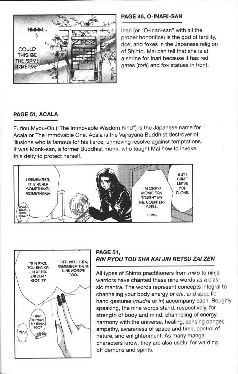 Page 12 Chapter 22.5 Ghost Hunt