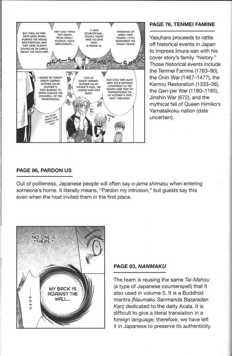 Page 6 Chapter 27.5 Ghost Hunt