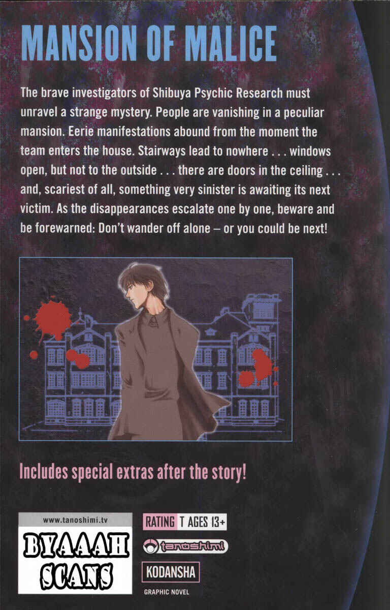 Page 7 Chapter 27.5 Ghost Hunt