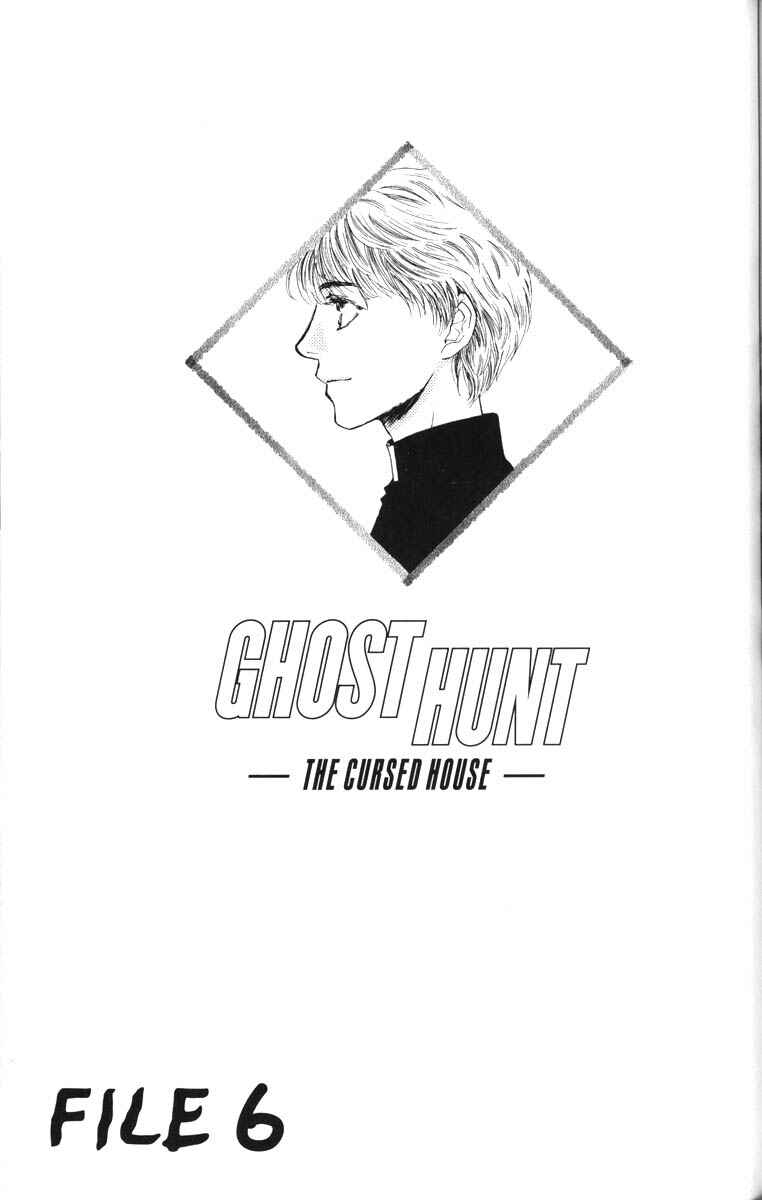 Page 1 Chapter 38 Ghost Hunt