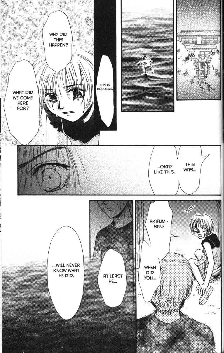 Page 29 Chapter 38 Ghost Hunt