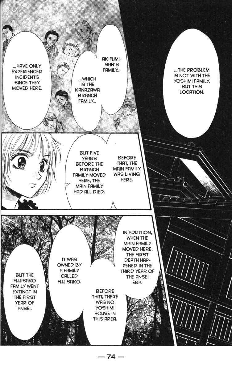 Page 34 Chapter 38 Ghost Hunt