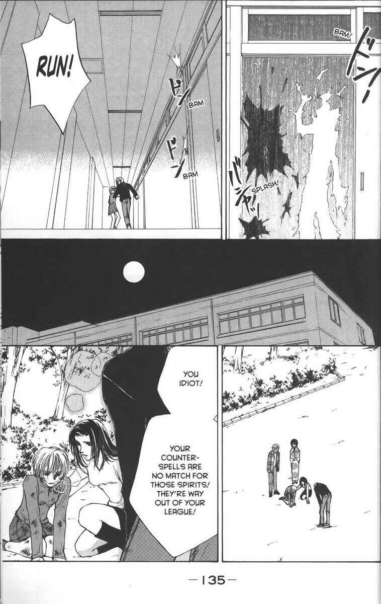Page 5 Chapter 22 Ghost Hunt