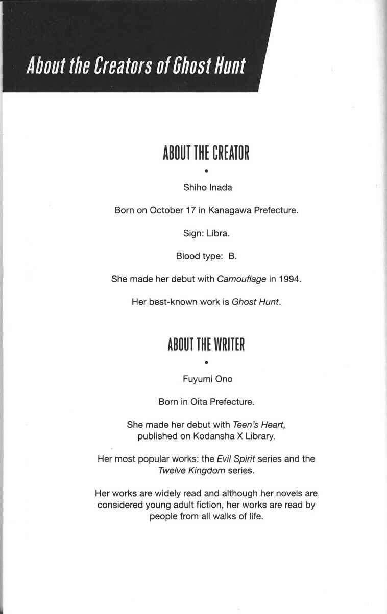 Page 1 Chapter 17.5 Ghost Hunt