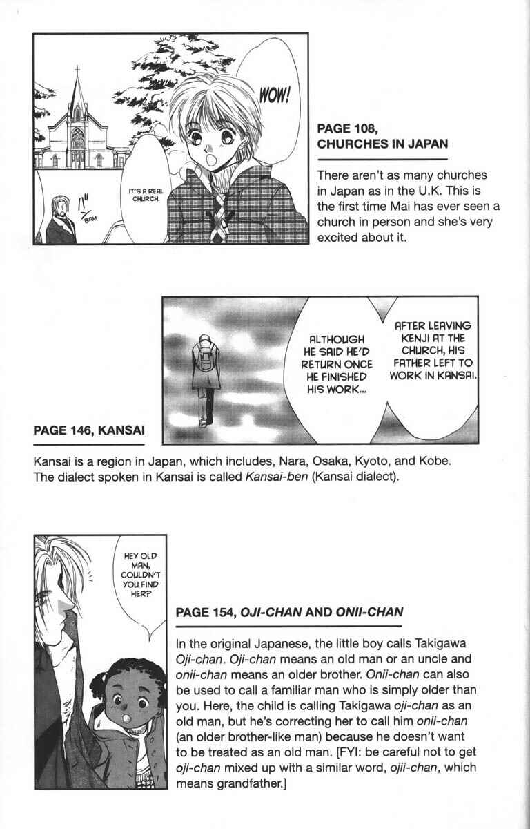 Page 7 Chapter 17.5 Ghost Hunt