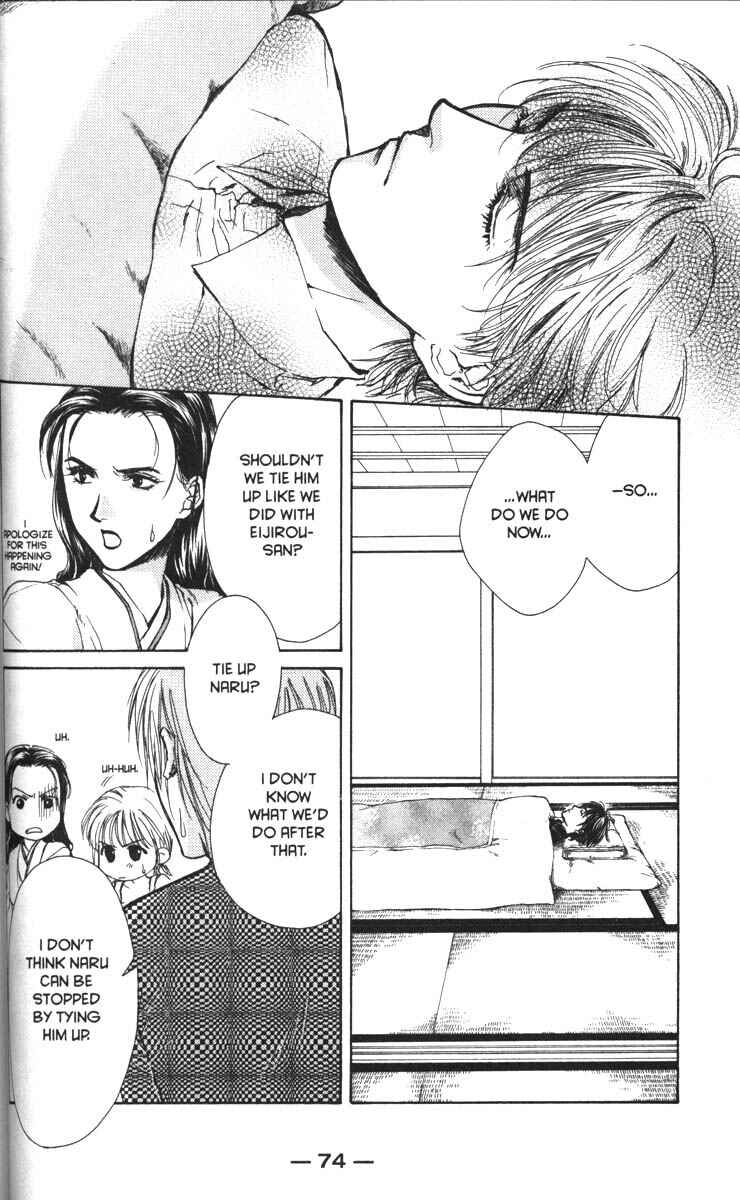 Page 28 Chapter 34 Ghost Hunt