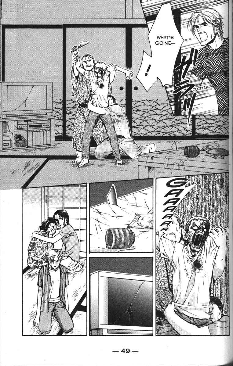 Page 3 Chapter 34 Ghost Hunt