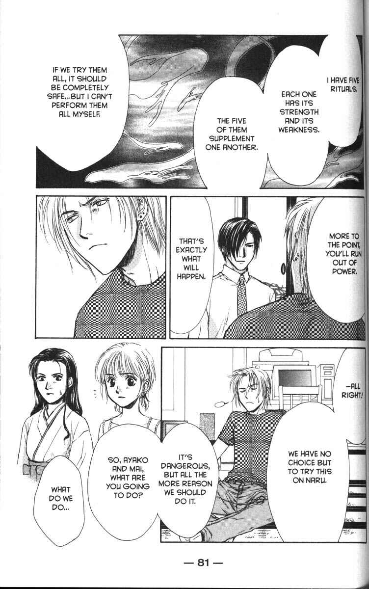 Page 35 Chapter 34 Ghost Hunt